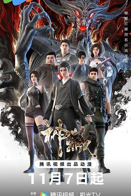 深圳seo优化公司怎么做