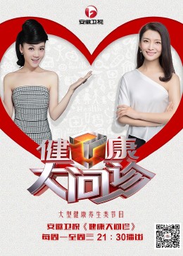 深圳专业seo推广费用多少