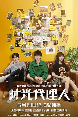 seo搜索优化书名