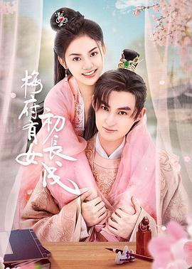 SEO是什么发色适合