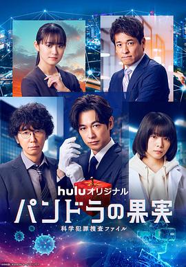 腾讯云解析SEO优化